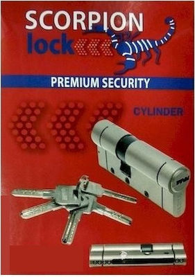 Αφαλός - Κύλινδρος Scorpion Lock Cylinder Premium Security Χρώμα: Νίκελ, Μέγεθος: 86mm (Α:31mm-Β:55mm)