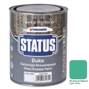 Γυαλιστερό Ντουκόχρωμα Thrakon Status Duko 59 Ανοιχτό Πράσινο