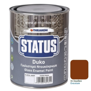 Thrakon Status Duko 34 σοκολατί
