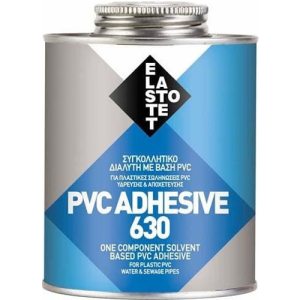 Κόλλα Elastotet PVC Adhesive 630 Γκρι 500ml