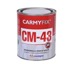 Βενζινόκολλα CARMYCO CM-43 200 ml